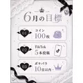 もえ|鹿児島市 千日町のコンカフェ|Candy made(キャンディーメイド)