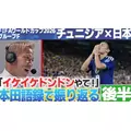 りょう|都城市 牟田町のキャバクラ|Jardin(ハルディン)