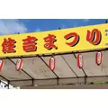 みつき|長崎市 本石灰町のキャバクラ|AERA(アエラ)