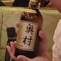 八吹 唯菜|さいたま市 大宮区仲町のキャバクラ|ai(アイ)