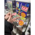 りあら|川越市 脇田町のコンセプトカフェ|Portion(ポーション)