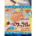 れいか|川越市 本川越のガールズバー|Lily(リリー)