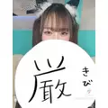 ゆの|豊島区 東池袋のコンカフェ&ラウンジ|Hi-potion(ハイポーション)