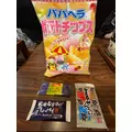 宝條 夏恋|旭川市 4条通のニュークラブ|Four Season(フォーシーズン)