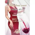 ももこ|大田区 大森北の姉クラブ|Lois(ロイズ)