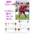 美穂|霧島市 国分中央のキャバクラ|Les Ailes(レゼル)
