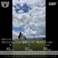 妃乃 すず|札幌市 すすきののニュークラブ|凛()