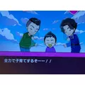 アイ|さいたま市 大宮区仲町のキャバクラ|ai(アイ)