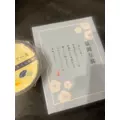 亜未|葛飾区 新小岩のキャバクラ|MARVELOUS(マーベラス)