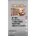 ゆうか|小田原市 栄町のガールズバー|& Co.(アンドコー)