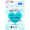 紫音|越谷市 南越谷のキャバクラ|Ammon(アモン)