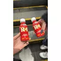 うた|福岡市 博多区中洲のキャバクラ|Red Shoes(レッドシューズ)