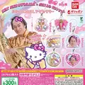 モモカ|小田原市 栄町のガールズバー|& Co.(アンドコー)