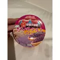 メリア|さいたま市 大宮区仲町のキャバクラ|ai(アイ)