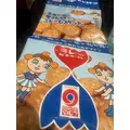 さつき|さいたま市 大宮区宮町のガールズバー|Luce(ルーチェ)
