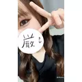 ゆの|豊島区 東池袋のコンカフェ&ラウンジ|Hi-potion(ハイポーション)