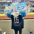 杉谷 ちなみ|札幌市 すすきののニュークラブ|P&J(ピーアンドジェイ)