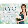 智華|都城市 牟田町のキャバクラ|Jardin(ハルディン)