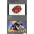 七星 夏純|旭川市 4条通のニュークラブ|Four Season(フォーシーズン)