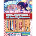 小鳥遊 もか|大分市 都町のコンカフェ|Candy Made(キャンディーメイド)