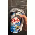 叶華|佐世保市 塩浜町のキャバクラ|CONNEXION(コネクション)