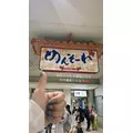 のどち スタッフ|大阪市 中央区東心斎橋のガールズバー|CHANCE(チャンス)