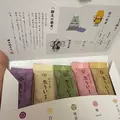 かのん|葛飾区 新小岩のキャバクラ|MARVELOUS(マーベラス)