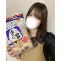 にこ|豊島区 東池袋のコンカフェ&ラウンジ|Hi-potion(ハイポーション)