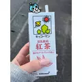 そら|船橋市 本町のキャバクラ|Donfin(ドンフィン)