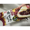 にこる|宮崎市 中央通のコンカフェ|Candy Made(キャンディーメイド)