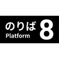 ふりふり ふりる|鹿児島市 千日町のコンカフェ|Candy made(キャンディーメイド)