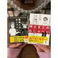 さき|葛飾区 新小岩のキャバクラ|MARVELOUS(マーベラス)