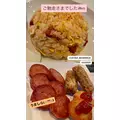 りな|大和市 南林間のキャバクラ|Ru-ti-Le CLUB(ルチルクラブ)