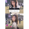 三鷹 真綺|札幌市 すすきののニュークラブ|P&J(ピーアンドジェイ)
