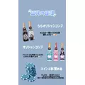 あいす|鹿児島市 千日町のコンカフェ|Candy made(キャンディーメイド)