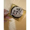 北乃 アリス|旭川市 4条通のニュークラブ|Four Season(フォーシーズン)
