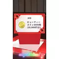 水瀬 まみ|札幌市 中央区南のニュークラブ|Leicester(レスター)