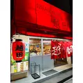 諸星 海|福岡市 博多区中洲のキャバクラ|SEA STYLE(シー スタイル)
