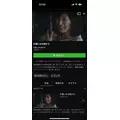 美波 あいか|札幌市 すすきののニュークラブ|Fillia(フィリア)