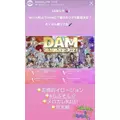 七星 夏純|旭川市 4条通のニュークラブ|Four Season(フォーシーズン)