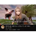 ラヴ|小田原市 栄町のガールズバー|& Co.(アンドコー)