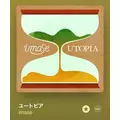 みさ|小田原市 栄町のガールズバー|& Co.(アンドコー)