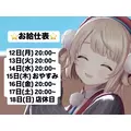 ふりふり ふりる|鹿児島市 千日町のコンカフェ|Candy made(キャンディーメイド)