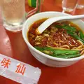 しずか|葛飾区 立石のスナック|グリーンパンサー()