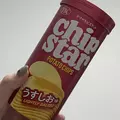 ちゃお|宮崎市 中央通のガールズバー|ミヤバニ()