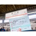 なつ|台東区 上野のガールズバー|MARRY(マリー)