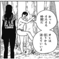 はるせ|福岡市 博多区中州のスナック|HALEMOANA(ハレモアナ)