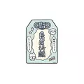 ユウリ|海部郡 蟹江町錦のキャバクラ|carthago(カルタゴ)