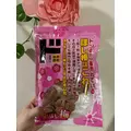 雨音 なな|浜松市 中央区千歳町のラウンジ|Dal Segno(ダルセーニョ)