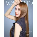 一条 葵|新宿区 歌舞伎町のキャバクラ|AOI(アオイ)